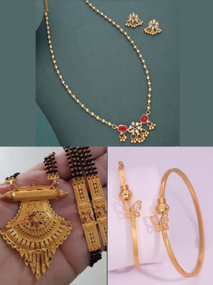 Sangria Brass Gold-plated Red, Purple Jewellery Set(Pack of 3)