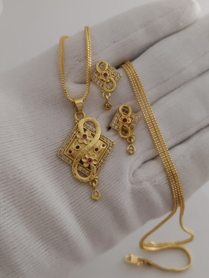 Bhagavati creation Brass Gold-plated Gold Jewellery Set(Pack of 1)