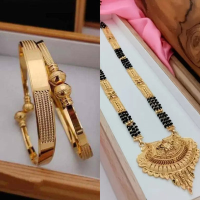 brado jewellery Brass Gold-plated Multicolor, Gold Jewellery Set(Pack of 2)