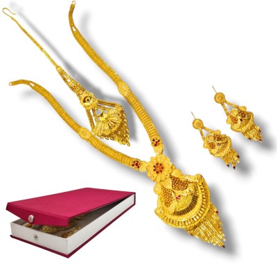 Harsh Z house Lucknow Copper Gold-plated Gold Jewellery Set(Pack of 8)