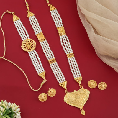 PARTICIAO Alloy Gold-plated Gold Jewellery Set(Pack of 2)