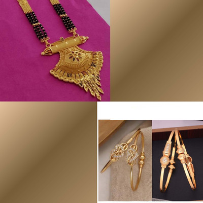 VEDDAA Brass Gold-plated Beige, Turquoise Jewellery Set(Pack of 3)