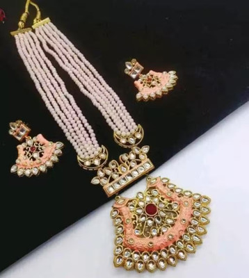 SatnamCreation Alloy Gold-plated Multicolor Jewellery Set(Pack of 1)