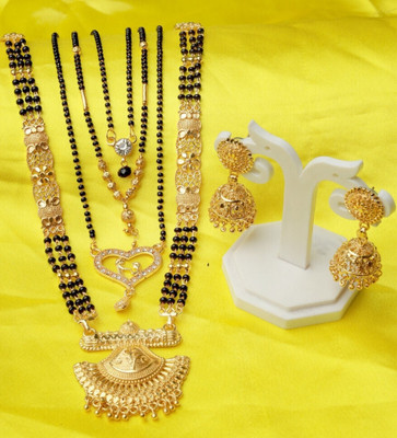 maacreation Alloy Gold-plated Gold Jewellery Set(Pack of 1)