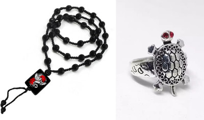 Dynamic Retail Global Dori, Alloy Black, Silver Jewellery Set(Pack of 1)