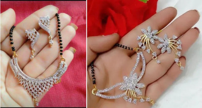 P R Production Oxidised Silver White Jewellery Set(Pack of 2)