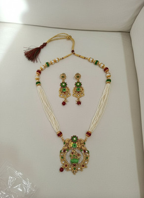 MistiJivi Copper Gold Jewellery Set(Pack of 1)