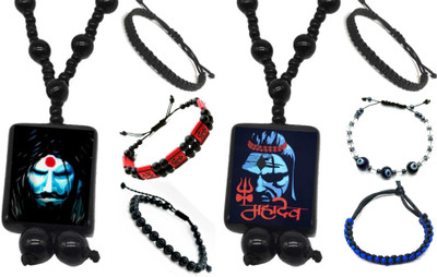 KINGSTYLEIMPEX Dori Black Jewellery Set(Pack of 2)