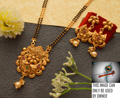 RADHEKRISHNA IMITATION Copper Gold-plated Gold Jewellery Set(Pack of 1)