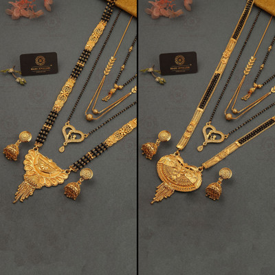 Dressberry Brass Gold-plated Gold Jewellery Set(Pack of 2)