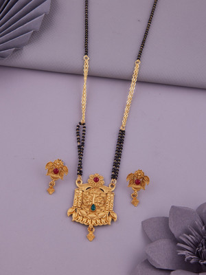 house of common Alloy Gold-plated Gold, Black Jewellery Set(Pack of 1)