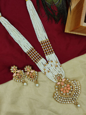 aarnaa Zinc Gold-plated Multicolor Jewellery Set(Pack of 1)