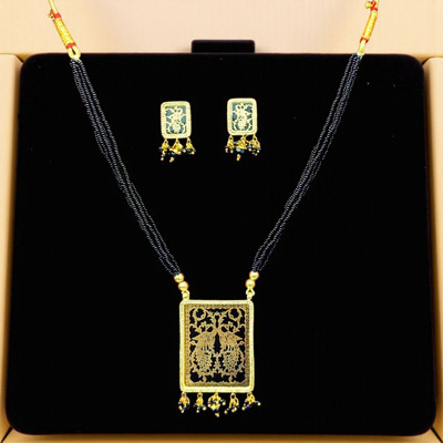 Aroras Bridal & Fashion Jewellery Brass Gold-plated Black Jewellery Set(Pack of 1)
