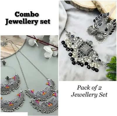 Samridhi DC Alloy Silver Jewellery Set(Pack of 2)
