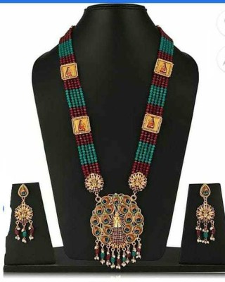 DBR COLLECTION Alloy Multicolor Jewellery Set(Pack of 1)