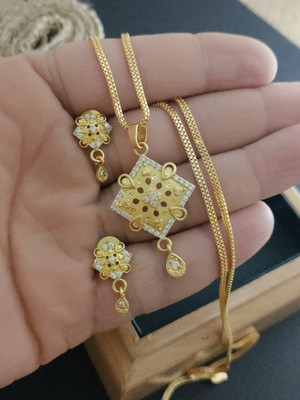 Yuktira Collection Alloy Gold-plated Gold Jewellery Set(Pack of 1)