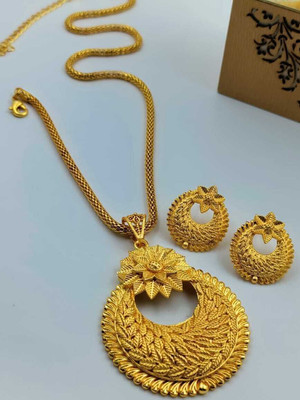 GLOBALSALES Alloy Gold-plated Gold Jewellery Set(Pack of 1)
