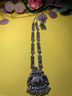 shreejeekrishna Oxidised Silver Multicolor Jewellery Set(Pack of 1)