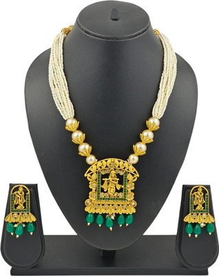 GetBling Copper Copper White, Copper Jewellery Set(Pack of 3)