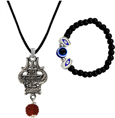 AFH Metal Silver Jewellery Set(Pack of 2)