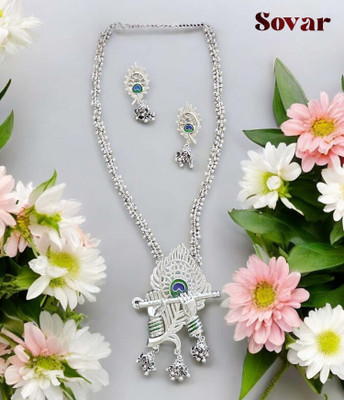 Sovar Oxidised Silver Silver Jewellery Set(Pack of 1)