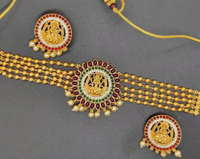 Lathar Alloy Gold-plated Gold Jewellery Set(Pack of 3)