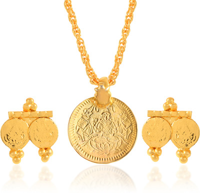 memoir Brass Gold-plated Yellow Jewellery Set(Pack of 3)