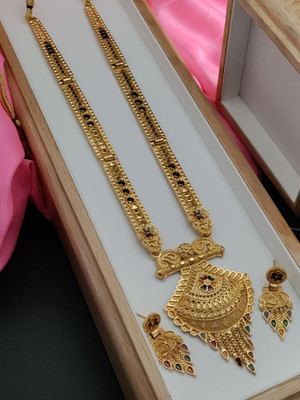 Univers Fashion Trends Brass Gold-plated Gold Jewellery Set(Pack of 1)