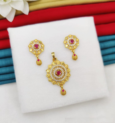 Dreamish Imitation Brass Gold-plated Gold Jewellery Set(Pack of 3)
