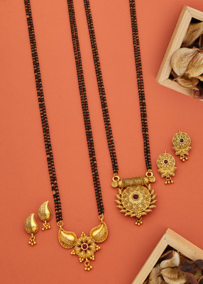 Metal Jewel Set(Gold)