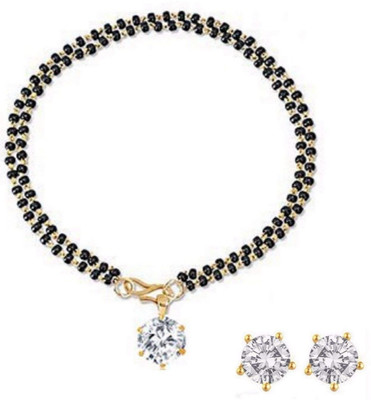 NINAMAAYRA Alloy Gold-plated Gold Jewellery Set(Pack of 1)