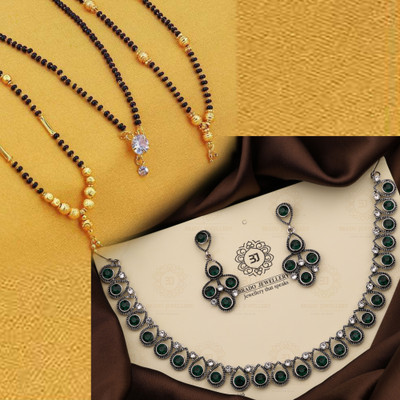 brado jewellery Brass Gold-plated Gold, Black, Silver, Green Jewellery Set(Pack of 4)