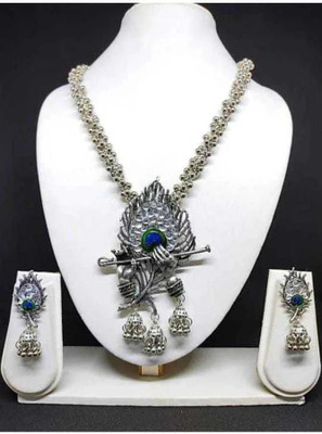 Dzinetrendz Brass, Oxidised Silver, Alloy Silver Silver Jewellery Set(Pack of 1)