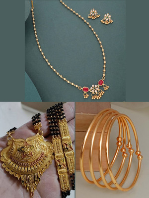 Sangria Brass Gold-plated Red, Yellow Jewellery Set(Pack of 3)