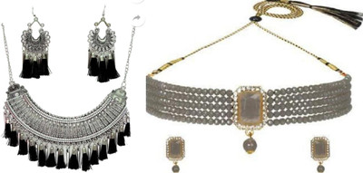 JMBW INTERNATIONAL Alloy Silver, Grey Jewellery Set(Pack of 2)