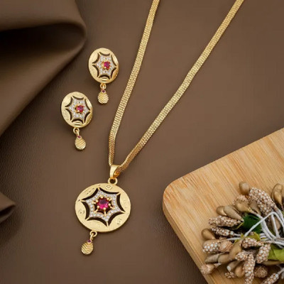 Rhosyn Brass Gold-plated Multicolor Jewellery Set(Pack of 1)