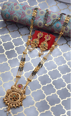AAKASHTRADERSRK Copper Gold-plated Gold Jewellery Set(Pack of 1)