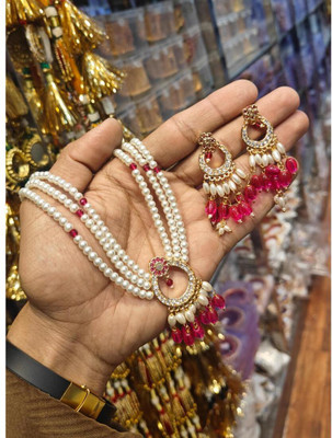 house of common Brass Red Jewellery Set(Pack of 1)