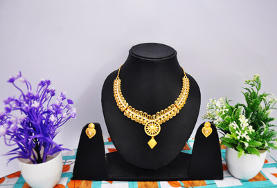 Arya Collection Alloy Gold-plated Gold Jewellery Set(Pack of 1)