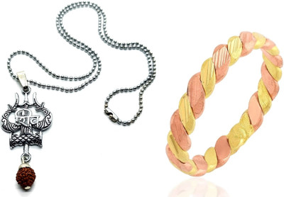Dynamic Retail Global Dori, Alloy Multicolor Jewellery Set(Pack of 1)
