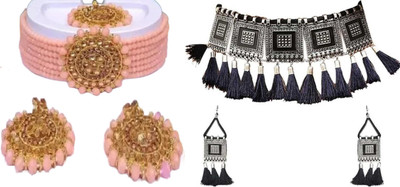 JMBW INTERNATIONAL Alloy Beige, Gold, White Jewellery Set(Pack of 2)