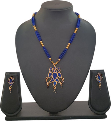 PC DEALER Copper Gold-plated Blue Jewellery Set(Pack of 1)