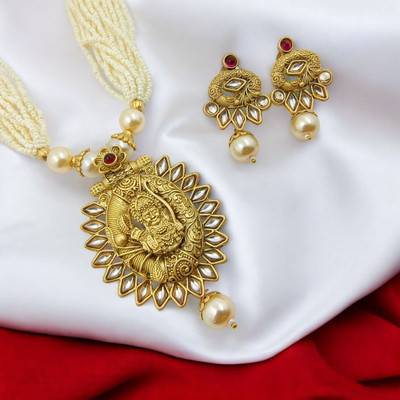 GetBling Copper Copper White, Copper Jewellery Set(Pack of 3)