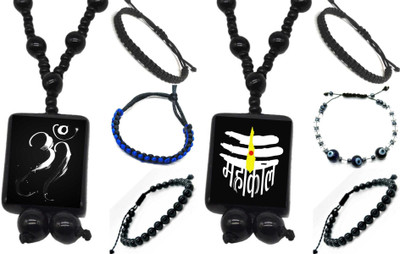 Dynamic Retail Global Dori Black Jewellery Set(Pack of 2)
