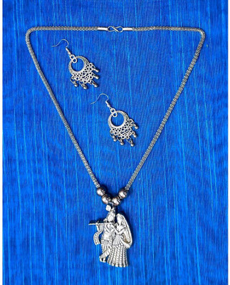 Maity Mitra Brass Silver Silver Jewellery Set(Pack of 1)