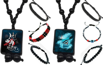 KINGSTYLEIMPEX Dori Black Jewellery Set(Pack of 2)