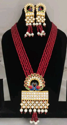 ARADHEMA Alloy Gold-plated Maroon Jewellery Set(Pack of 3)