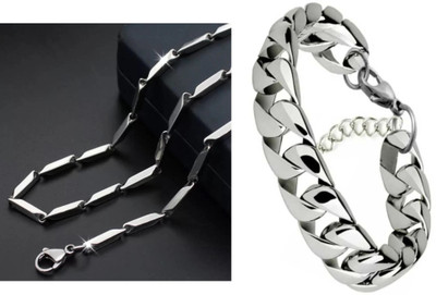 LaraFashion Stainless Steel Silver Jewellery Set(Pack of 2)