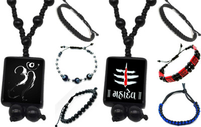 Dynamic Retail Global Dori Black Jewellery Set(Pack of 2)