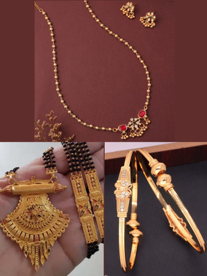 ANOUK Brass Gold-plated Multicolor, Maroon Jewellery Set(Pack of 3)